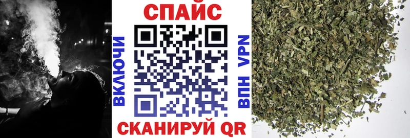 Бутират бутандиол  Купить  Бирюсинск 