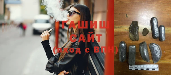MDMA Белоозёрский