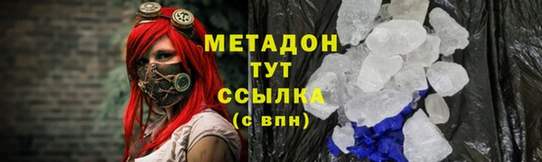 apvp Беломорск