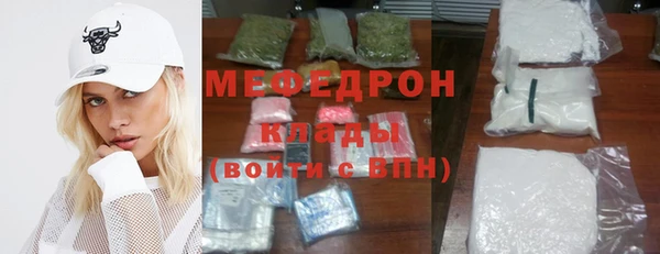 apvp Беломорск