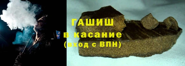 MDMA Белоозёрский