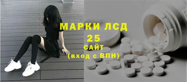 apvp Беломорск