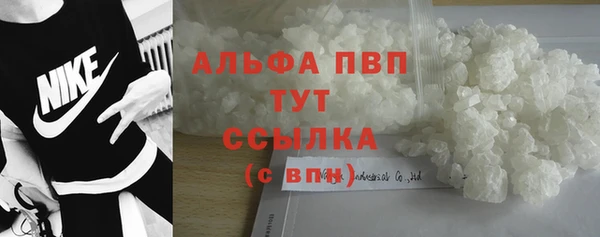 a pvp Балахна