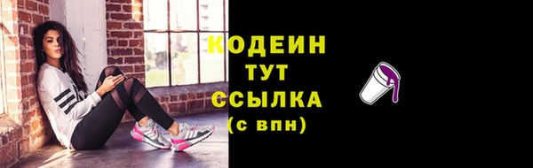 apvp Беломорск