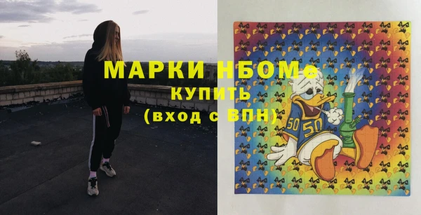 apvp Беломорск