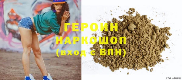 MDMA Белоозёрский
