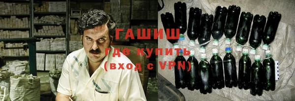 a pvp Балахна