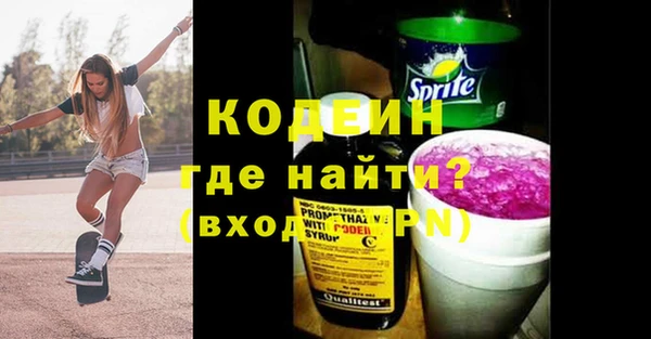 a pvp Балахна
