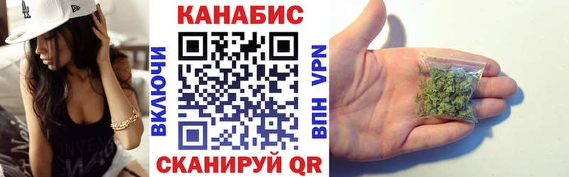 Бошки марихуана Ganja Бирюсинск
